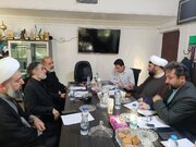 فراخوان کنگره آیت الله بهاری آماده انتشار است
