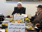 «قرارگاه ملی مسجد» نقطه عطف تحول کانون‌های مساجد گیلان