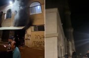 افزایش اقدامات نژادپرستانه شهرک نشینان صهیونیست؛ آتش زدن دو مسجد در رام الله