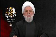 شیخ نعیم قاسم: «الحسین نهجنا»؛ مقاومت، پروژه «اسرائیل بزرگ» را درهم شکست