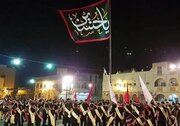 محرم زیر سایه محدودیت‌ها؛ برگزاری صدها مجلس حسینی در قطیف عربستان