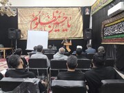 دورهمی مدیران و نشست توجیهی طرح اوقات فراغت کانون‌های فرهنگی مساجد نیشابور