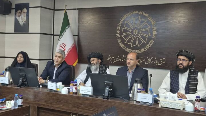 توسعه روابط اقتصادی خراسان جنوبی و هلمند افغانستان کلید خورد