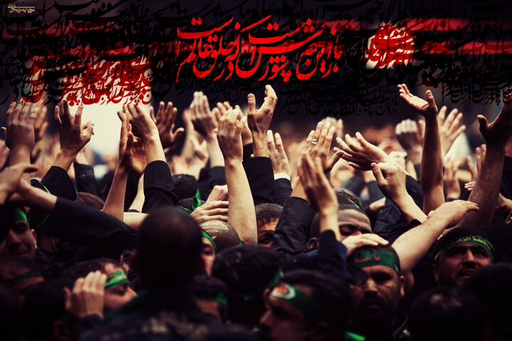 هنگامه دلدادگی به امام حسین(ع) و تجدید پیمان با آرمان‌های انقلاب در کهگیلویه و بویراحمد