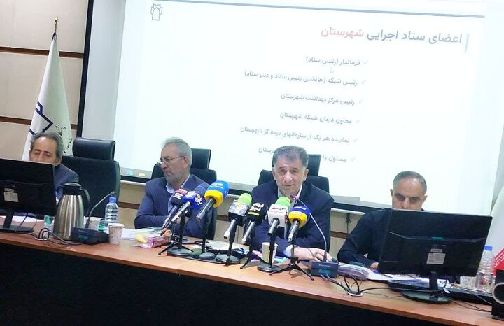 هرسین پیشگام تحول سلامت در کرمانشاه شد/ آغاز اجرای پزشک خانواده از شهریور