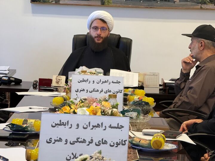 «قرارگاه ملی مسجد» نقطه عطف تحول کانون‌های مساجد گیلان