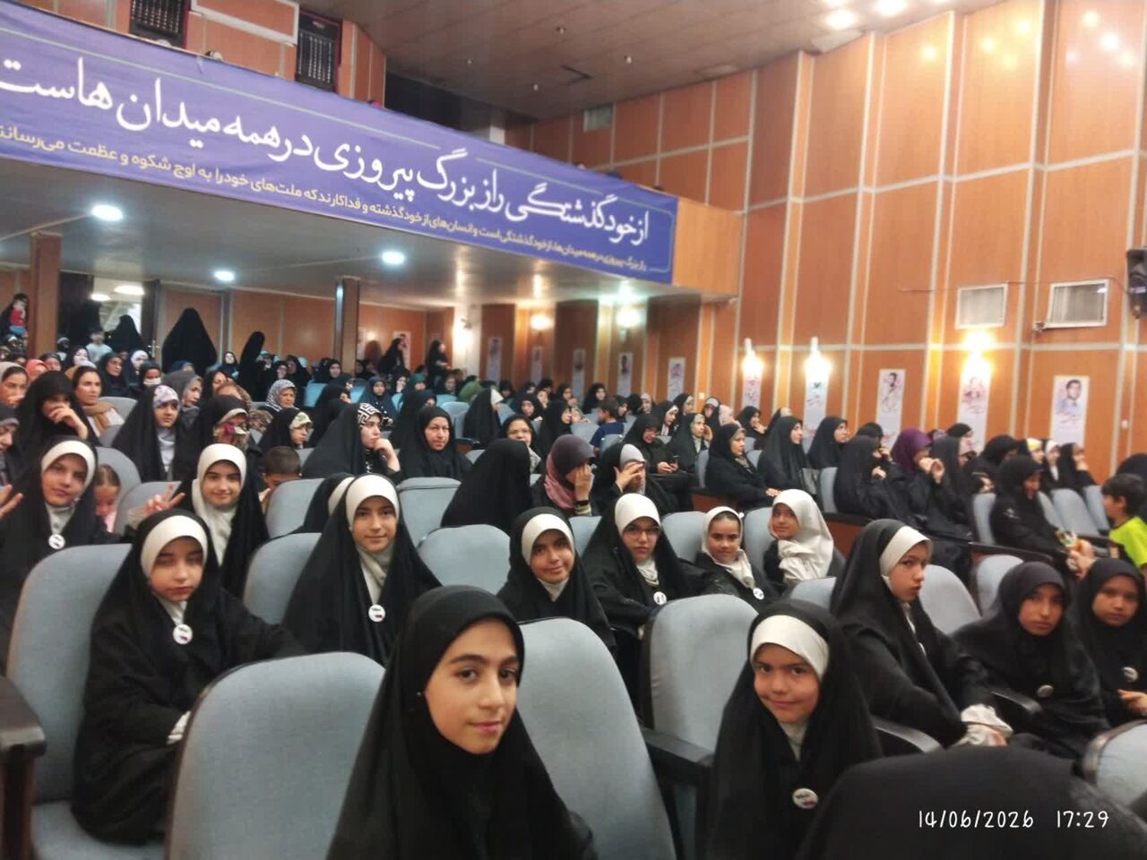 پیوند هنر و عبادت با مدیریت دلسوزانه بانوی فرهنگساز