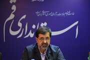 مسیر تشییع رهبر شهید در قم، حرم تا جمکران اعلام شد/قم آماده میزبانی جمعیت میلیونی