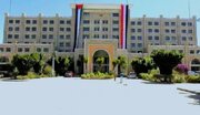 یمن در واکنش به امضای یادداشت تفاهم: پیروزی تاریخی ایران در برابر تجاوز است