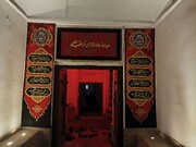 خانه تاریخی آراسته بیرجند؛ میزبان عزاداری شب چهارم محرم