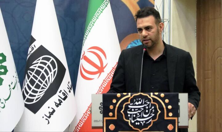برگزاری دو مسابقه سراسری «ساجدان عاشق» و «آخرین نماز» همزمان با ماه محرم