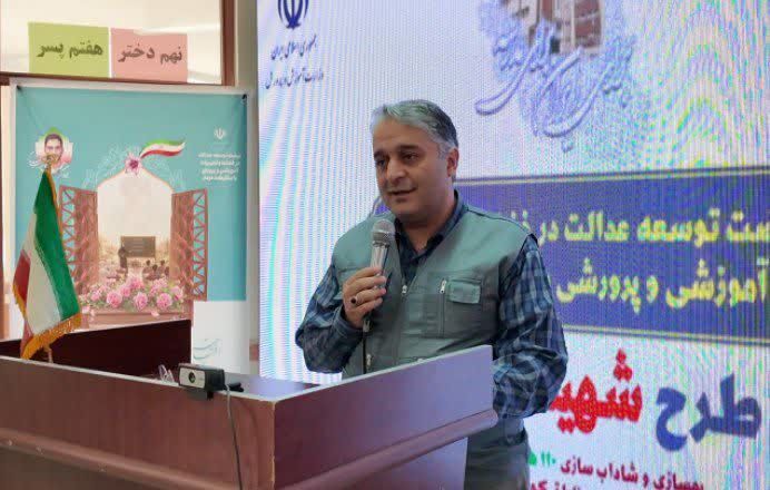 آغاز طرح شهید عجمیان در آذربایجان شرقی