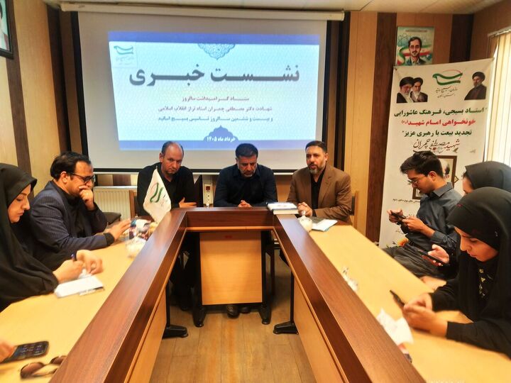 ۲۰۰ برنامه به مناسبت بسیج اساتید در زنجان اجرا می‌شود