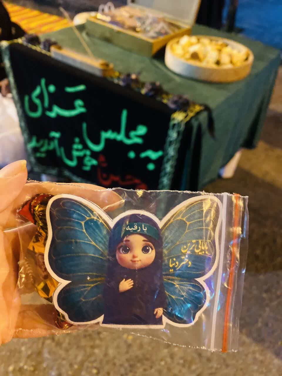 خیابان های مازندران؛ امتدادِ منبر مساجد