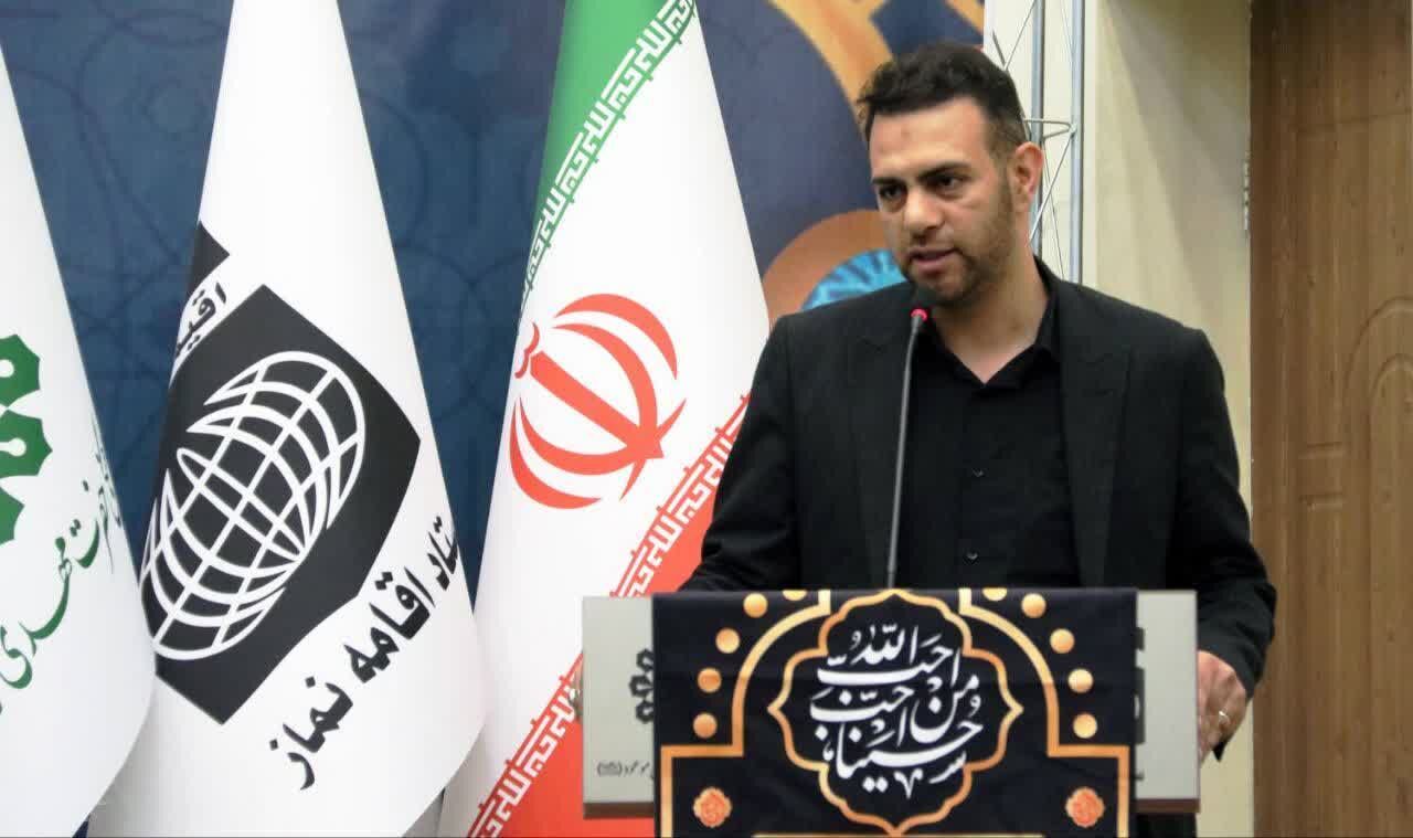 برگزاری دو مسابقه سراسری «ساجدان عاشق» و «آخرین نماز» همزمان با ماه محرم