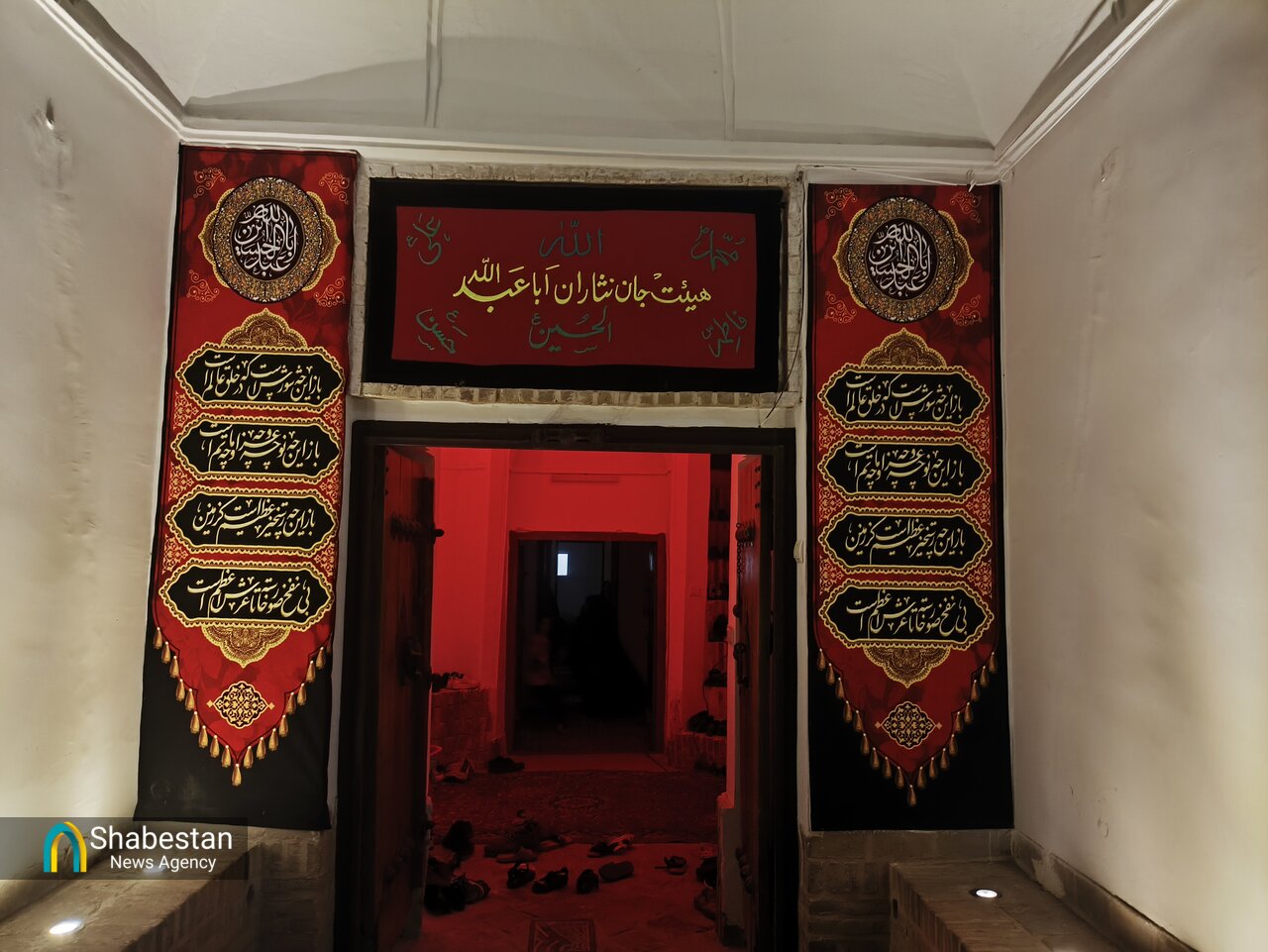 خانه تاریخی آراسته بیرجند؛ میزبان عزاداری شب چهارم محرم