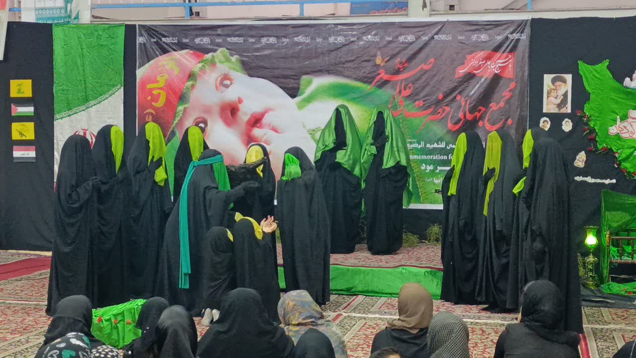 حال و هوای مراسم شیرخوارگان حسینی در مود