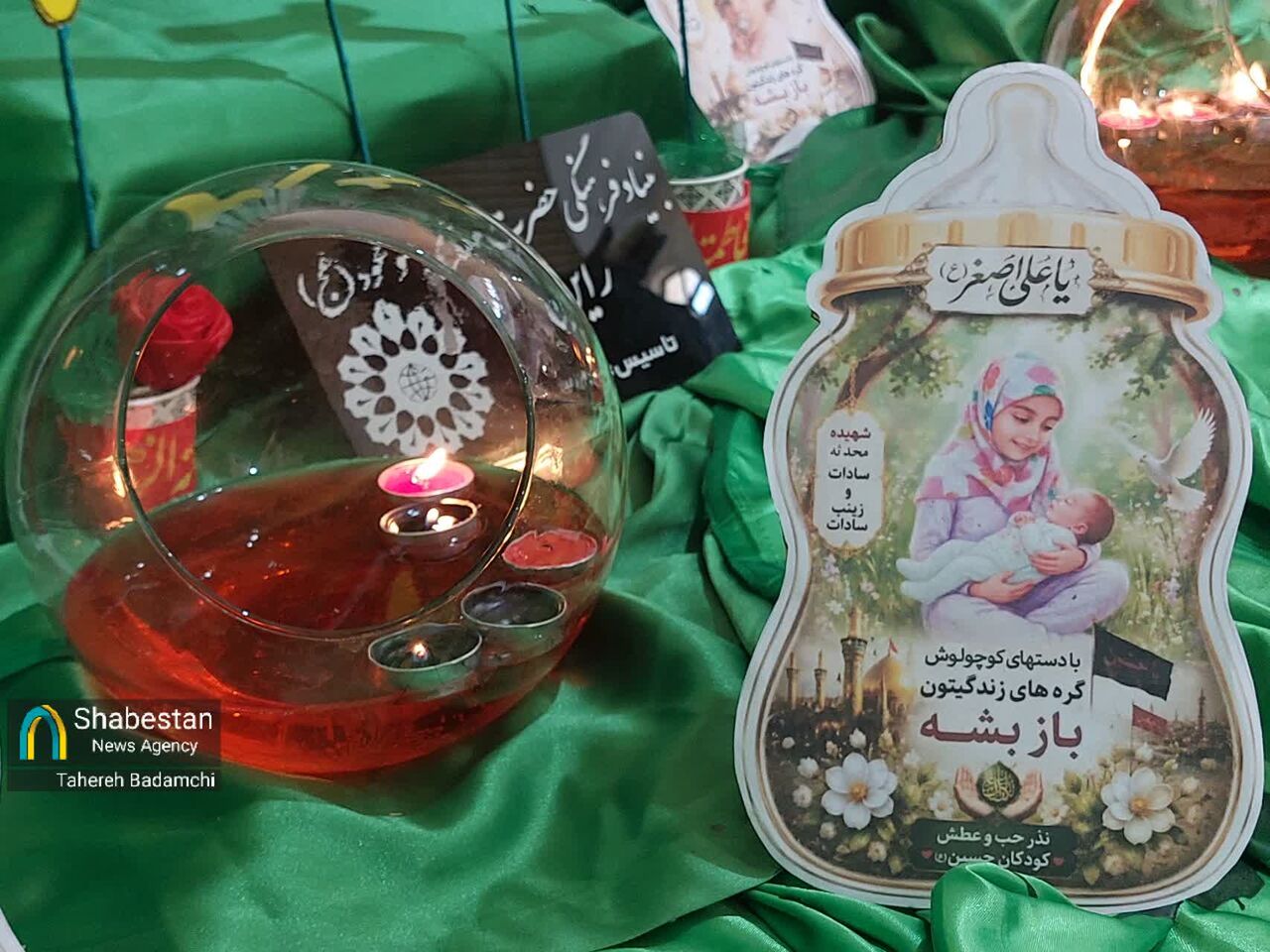 یار کوچک ۳۱۳ در قاب آتلیه شیرخوارگان؛ اهدای کارت واکسن معنوی به نسل منتظر