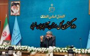 اجرای ۴۶ عنوان برنامه در هفته قوه قضاییه/آزادی ۴۴ زندانی در سال‌جاری