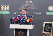 وزارت کشور از طرح «مسجد کانون نشاط» حمایت می‌کند