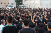 انتقاد کمیته حقوق بشر از محدودیت‌های اعمال شده بر مراسم عاشورا در کشورهای حوزه خلیج فارس