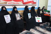 یادوراه اولین سالگرد شهدای اقتدار شهرستان باروق