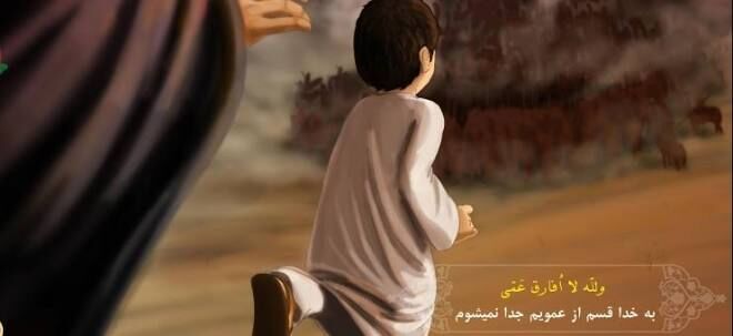 عبدالله؛ مبارز میدان عاشورا