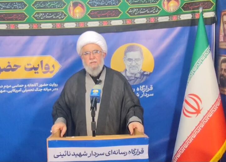 مردم معجزه خلق کردند