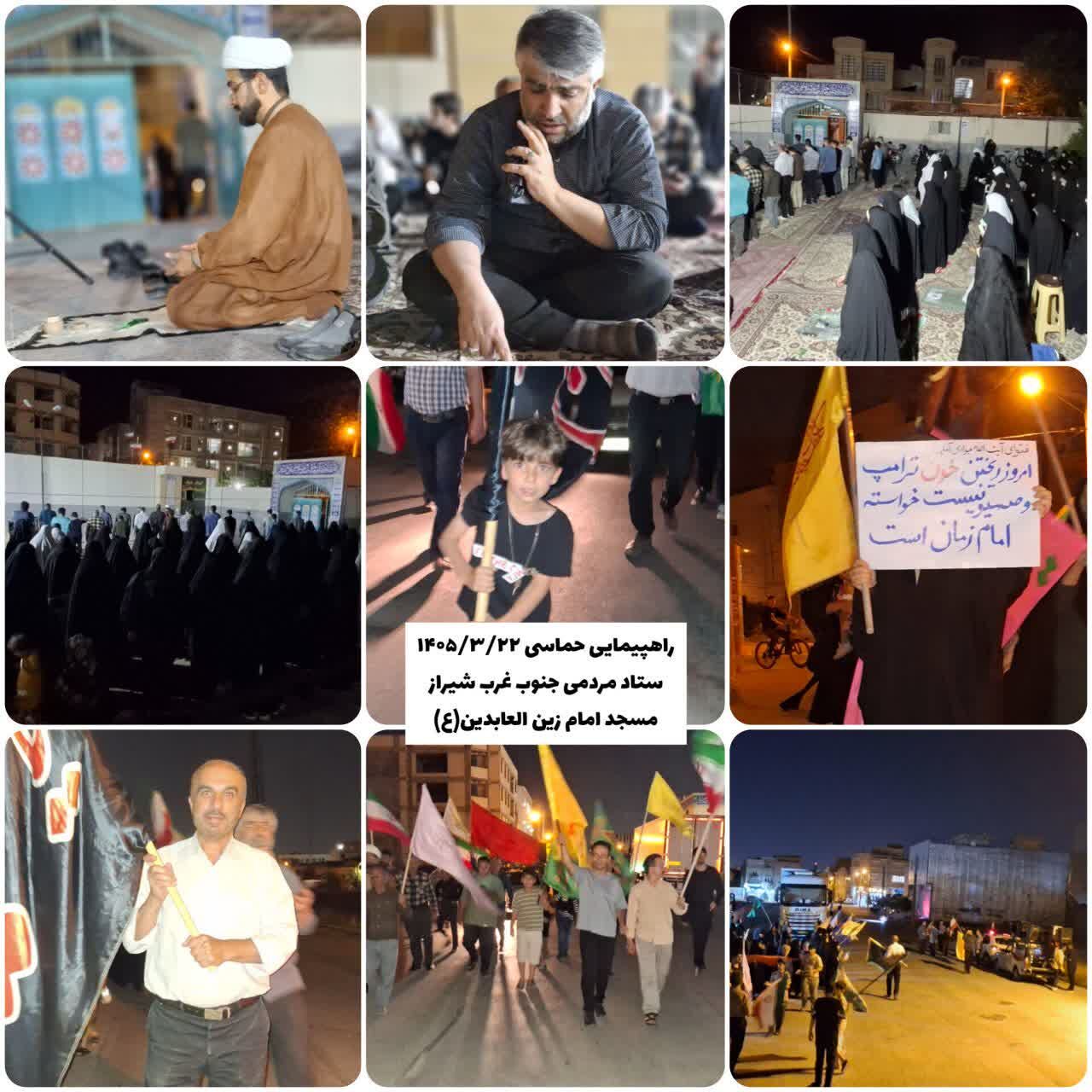 جذب حداکثری، تربیت حداکثری؛ نسخه یک مسجد مردم‌محور در شیراز