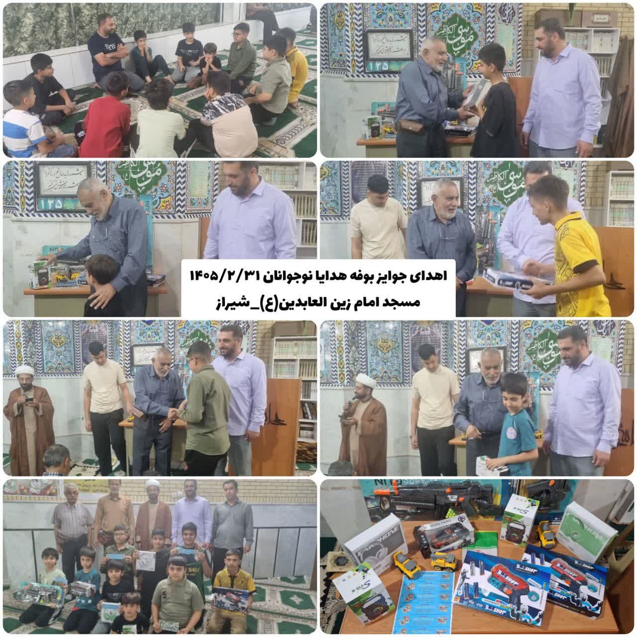 جذب حداکثری، تربیت حداکثری؛ نسخه یک مسجد مردم‌محور در شیراز