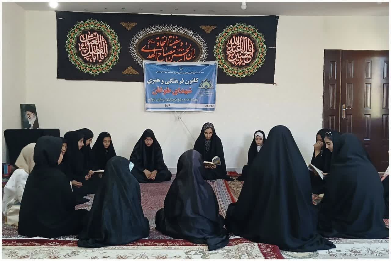 تمرین سرود «نسل ظهور» و حلقههای کتابخوانی، دو بال تربیت نسل مسجدی در کانون شهدای طوغان