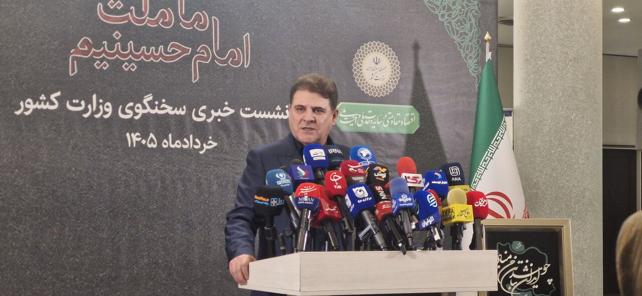 حمایت وزارت کشور از طرح «مسجد کانون نشاط»/ درباره تجمعات خیابان بعد از تشییع رهبر شهید تصمیم‌گیری می‌شود