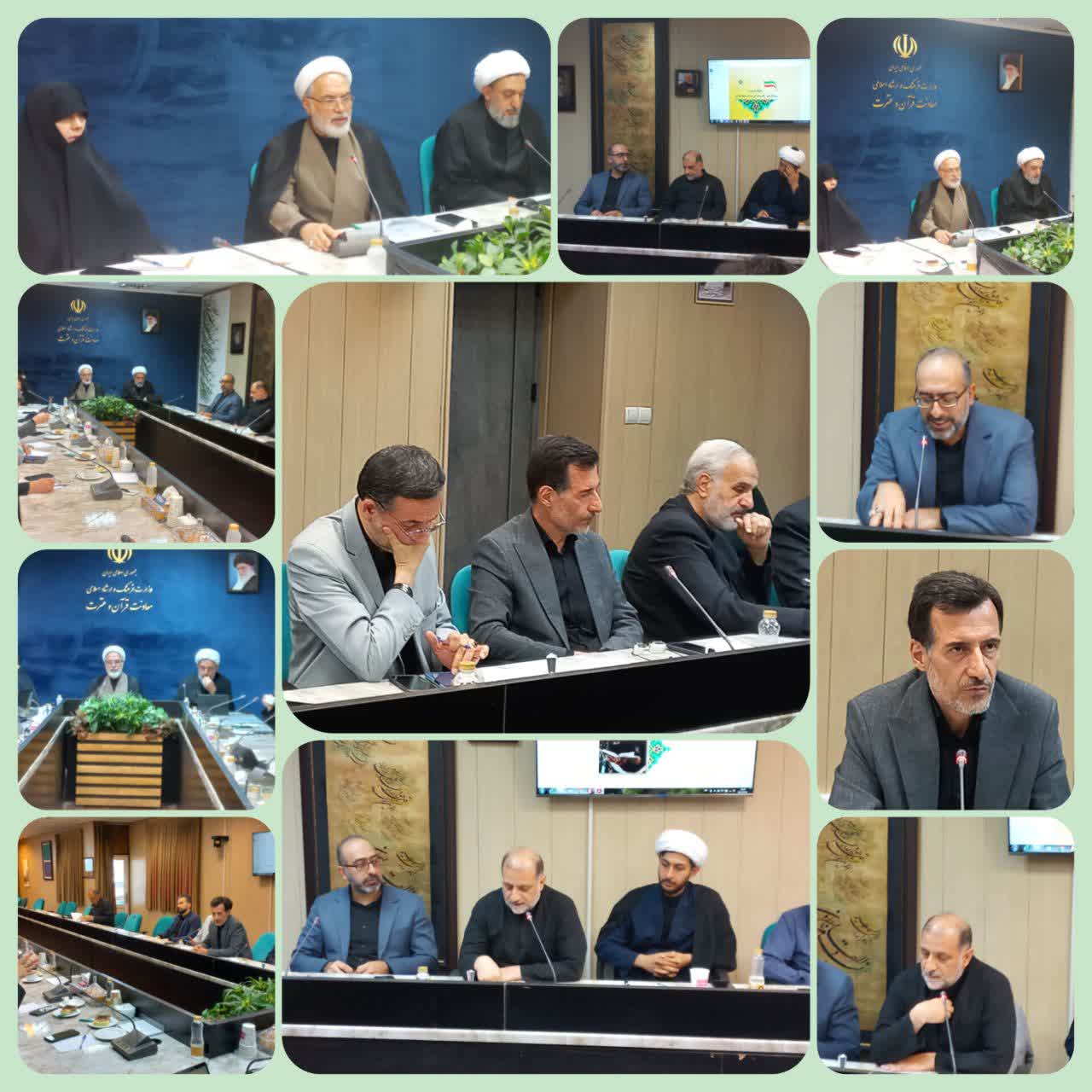 بخش بین‌الملل و امت‌سازی به جایزه شهید سلامی افزوده شود