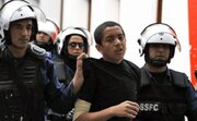 بازداشت سه کودک بحرینی به دلیل مشارکت در مراسم عزای امام حسین(ع)