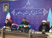 آغاز نبرد حقوقی جمهوری اسلامی ایران در دادسرای تهران؛ پرونده ۳۳۷ صفحه‌ای جنایات جنگی دشمن در حمله به دبستان شجره‌طیبه میناب وارد فاز عملیاتی شد