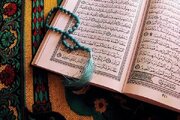 ابلاغ اجرای طرح آموزش تدبر در قرآن ویژه کارکنان دولت به دستگاه‌های اجرایی