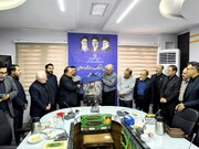 رونمایی از نماهنگ «پرچم سه‌رنگ» در کرمانشاه