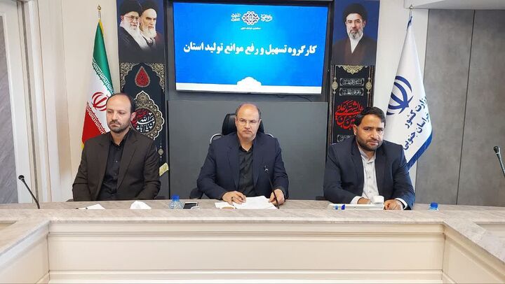 رفع موانع بانکی و افزایش ظرفیت تولید، اولویت دوران پساجنگ است