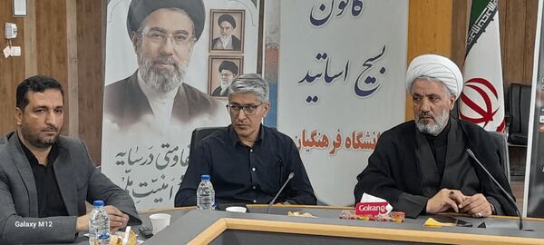 شهید چمران، مصداق بارز پیوند تعهد و تخصص در تراز انقلاب اسلامی است