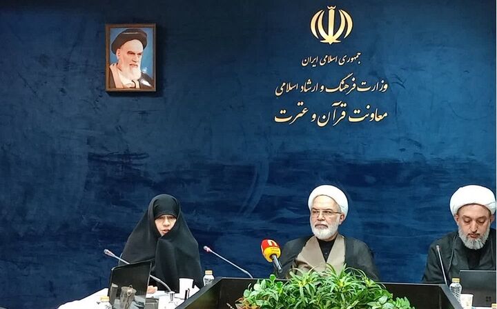 بخش بین‌الملل و امت‌سازی به جایزه شهید سلامی افزوده شود
