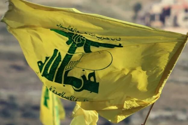 حزب‌الله لبنان مذاکرات مستقیم با اسرائیل را محکوم کرد