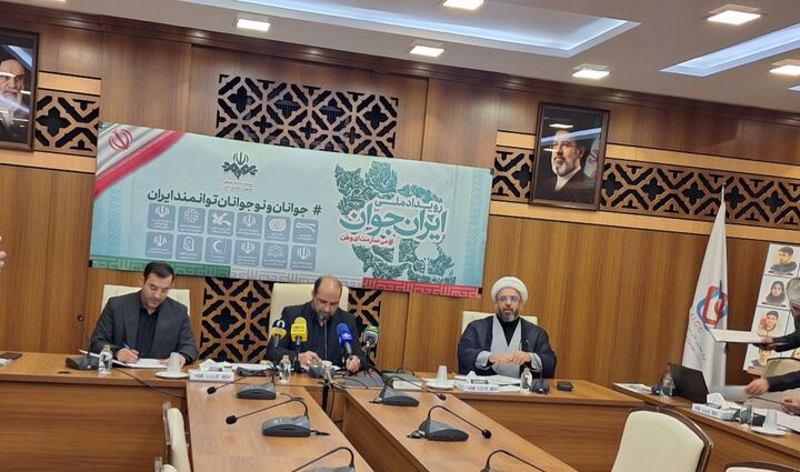 «ایران جوان» از مساجد برمی‌خیزد