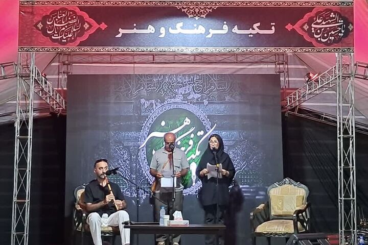 آغاز «تکیه فرهنگ و هنر» در گرگان؛ هنرمندان گلستان راوی عاشورا شدند