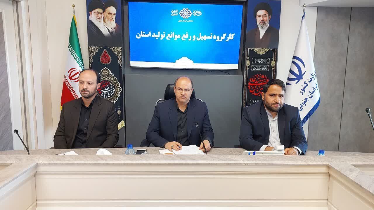 رفع موانع بانکی و افزایش ظرفیت تولید، اولویت دوران پساجنگ است