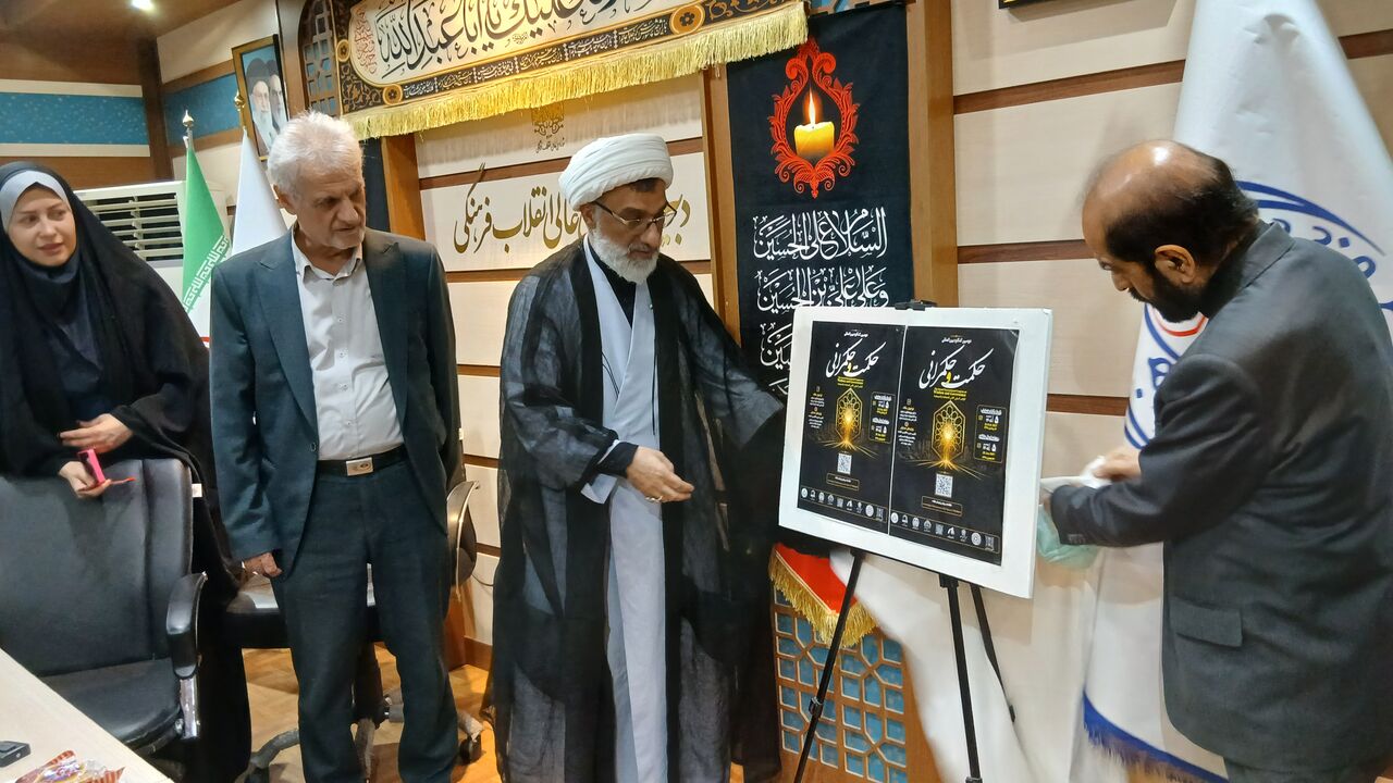 خسروپناه: حکمرانی یک فناوری نرم است نه یک دیسیپلین