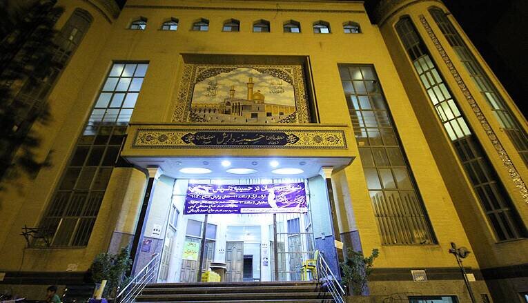 نگاهی به هیئتهای اصیل تهران که حافظ ذکر حسینیاند