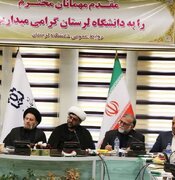 رسالت چمرانِ امروز؛ دانشگاه جامعه‌پرداز و حکمرانی مسئولانه در مسیر تقویت قدرت ملی است