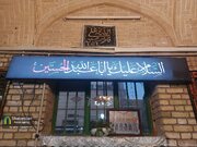 تکیه بُنگی‌های کرمان از علاقه‌مندان به روضه‌های خانگی میزبانی می‌کند