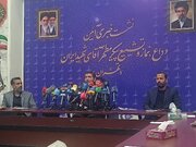 آیین وداع و اقامه نماز بر پیکر آقای شهید ایران، ۱۳ و ۱۴ تیرماه در مصلی امام(ره)