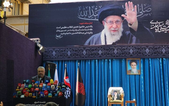تشریح جزئیات مراسم وداع، تشییع و تدفین «آقای شهید ایران»/ تشییع پیکر قائد شهید در کربلا و نجف